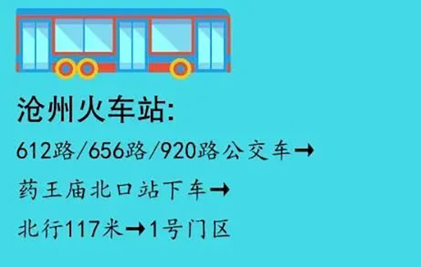 圖片20.jpg