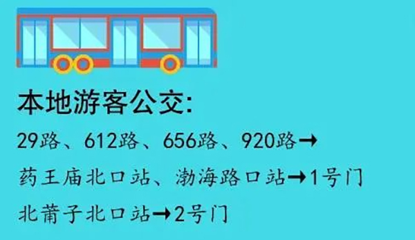 圖片24.jpg