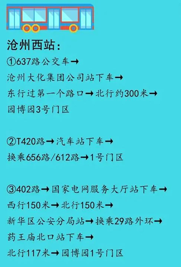 圖片21.jpg